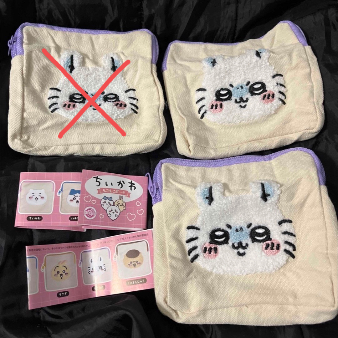 unayan様専用ページ エンタメ/ホビーのおもちゃ/ぬいぐるみ(キャラクターグッズ)の商品写真