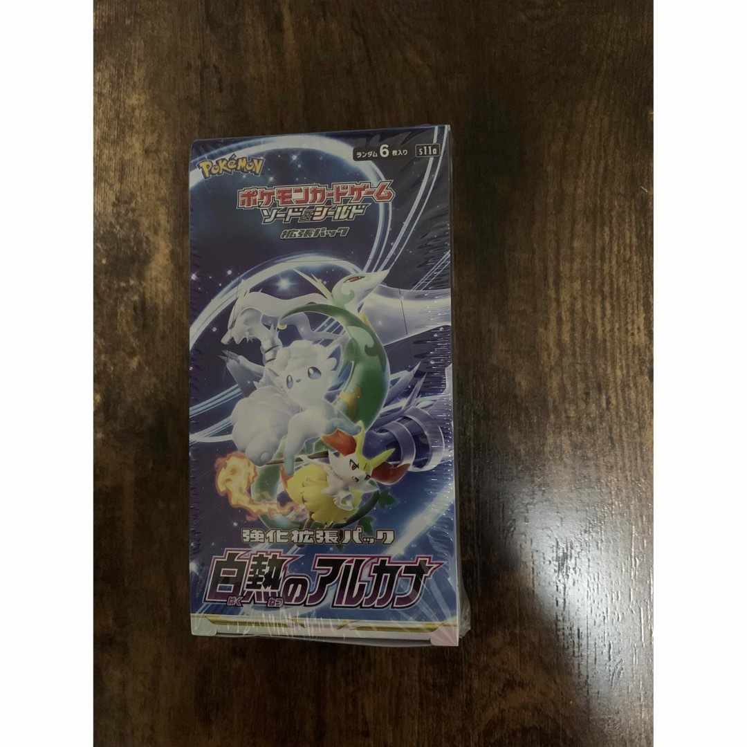 ポケモンカード 白熱のアルカナ シュリンク付き-