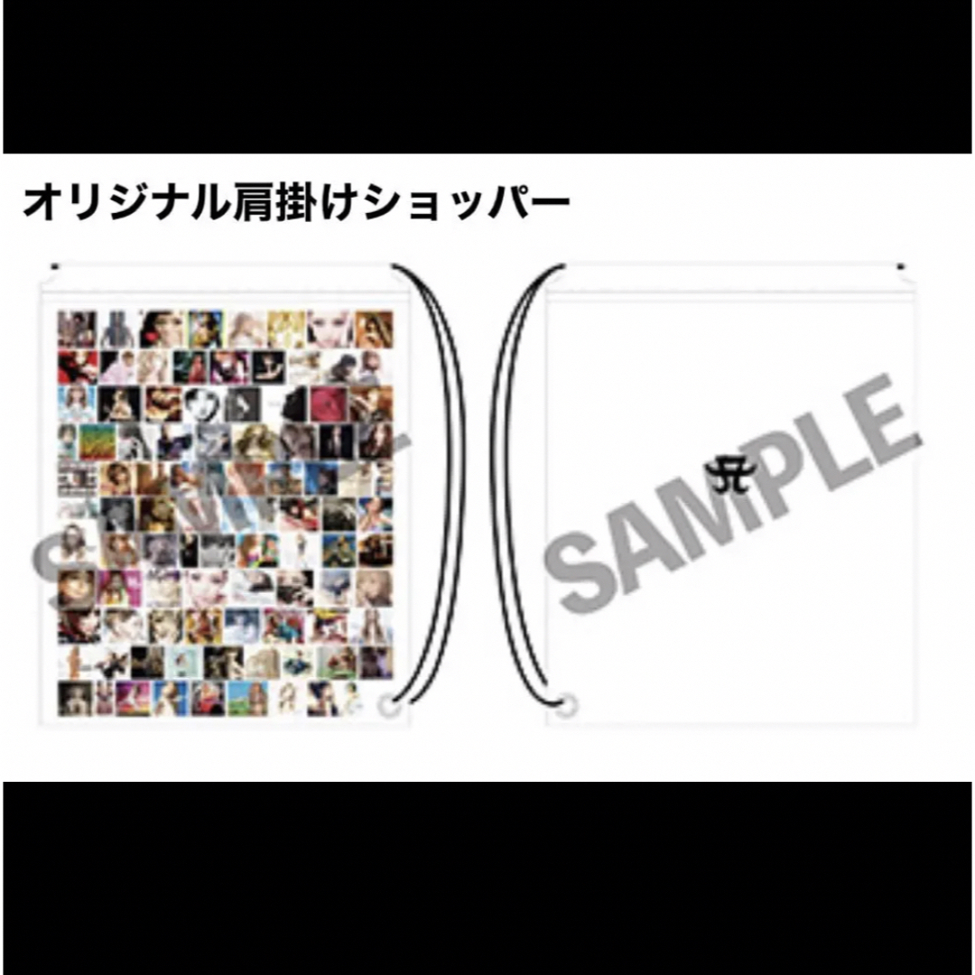 浜崎あゆみ　ショッパー　ショップ袋 エンタメ/ホビーのタレントグッズ(ミュージシャン)の商品写真