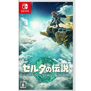 ゼルダの伝説　ティアーズ オブ ザ キングダム Switch(家庭用ゲームソフト)