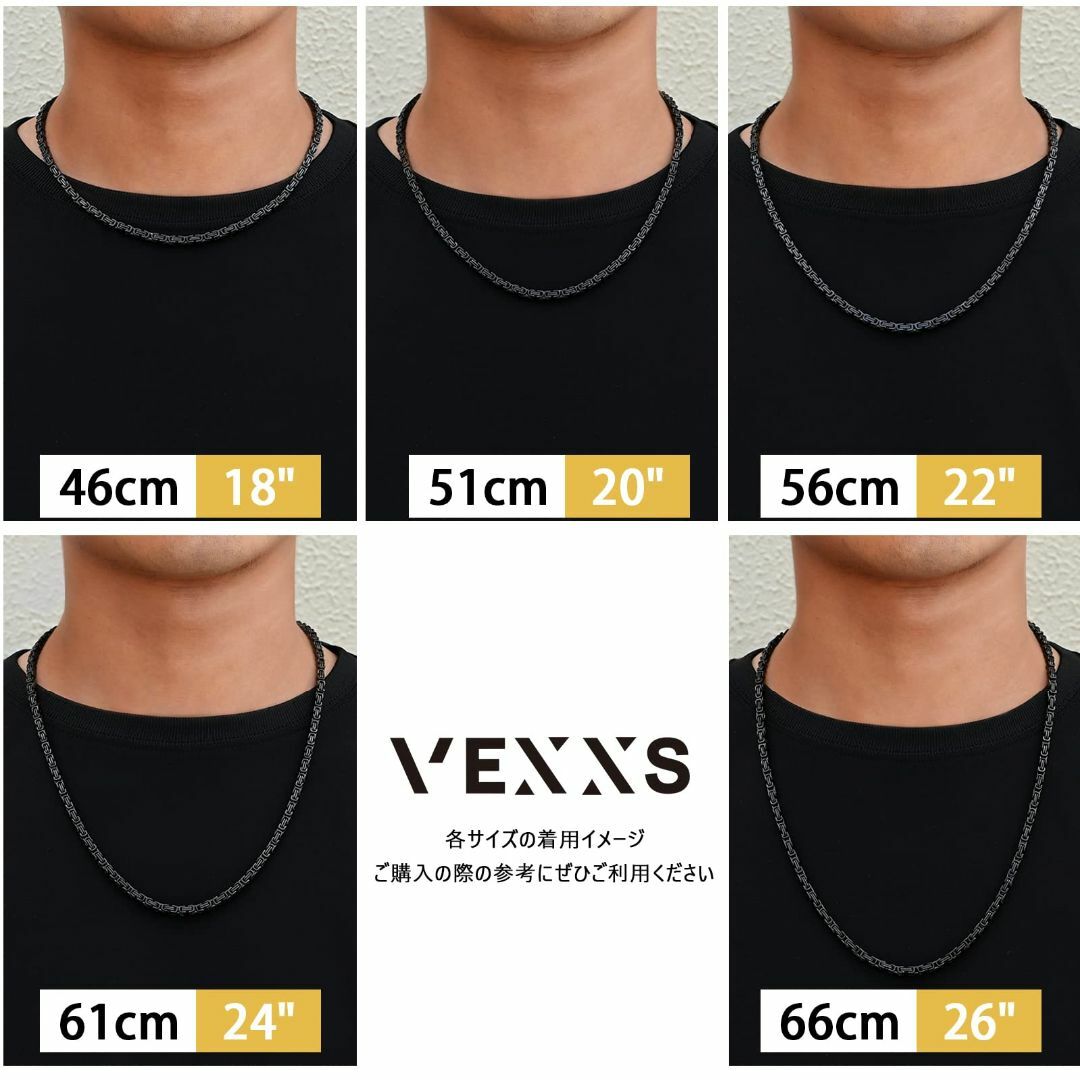 【色: 4mm-ブラック】VEXXS ビザンチン チェーン ネックレス メンズ