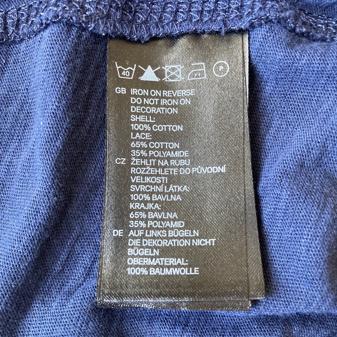 H&H(エイチアンドエイチ)のトップス H&M 半袖  Tシャツ カットソー  レース レディースのトップス(Tシャツ(半袖/袖なし))の商品写真