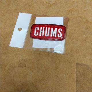 チャムス(CHUMS)のチャムス　ワッペン(その他)