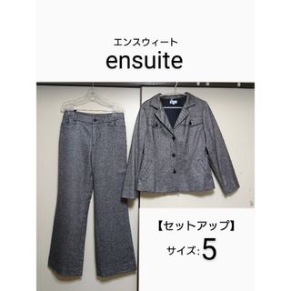 エンスウィート スーツ(レディース)の通販 32点 | ensuiteのレディース