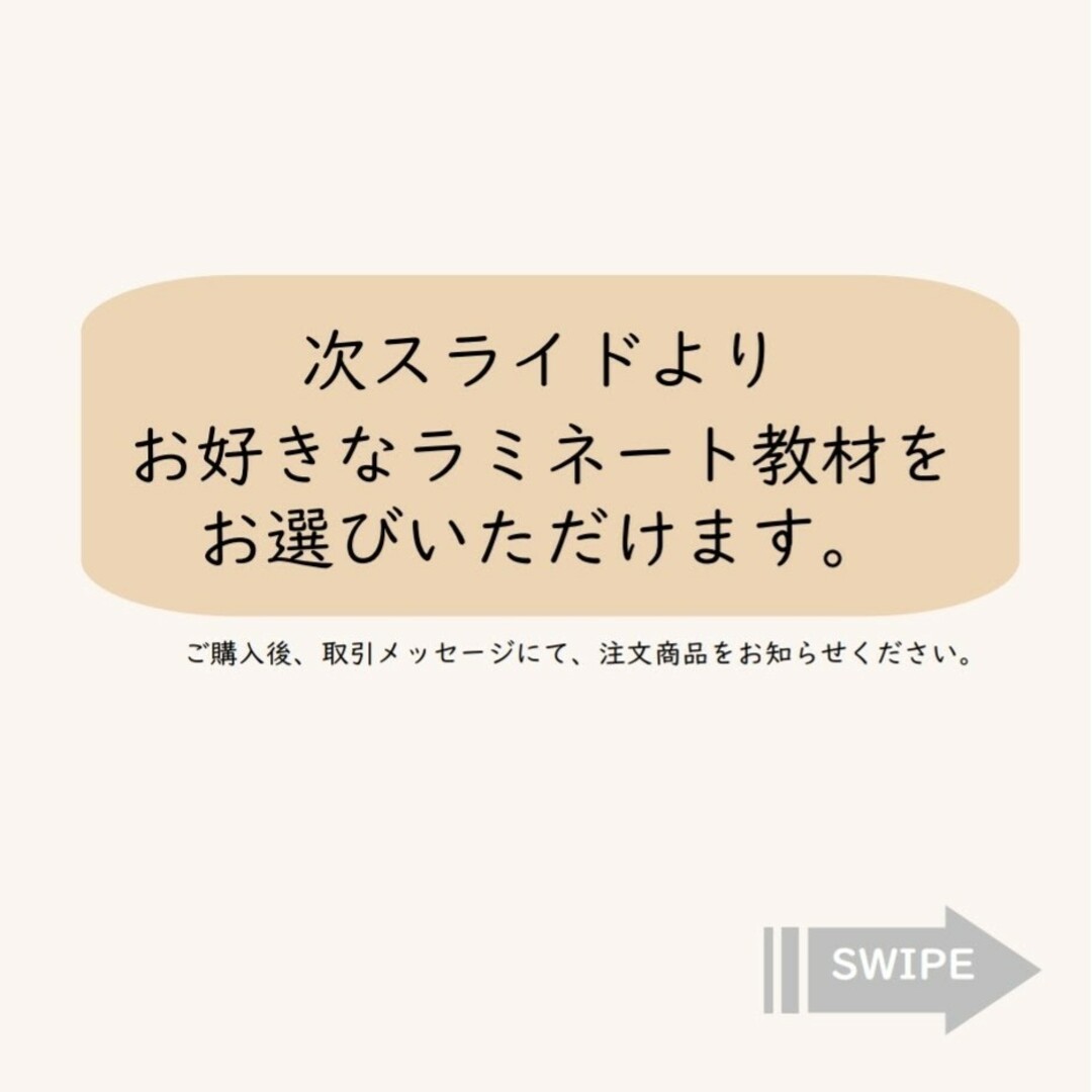 大人気! お風呂ポスター*なぞり書き練習✾知育教材*入園・入学準備*