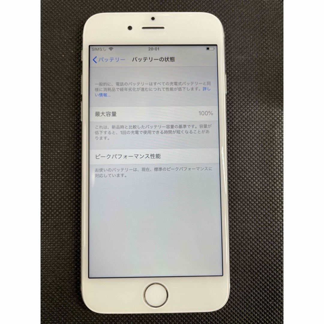 iPhone 6 シルバー　16GB