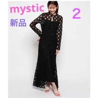 ミスティック(mystic)のmystic ミスティック　レースロングワンピース　ワンピース　カーディガン(ロングワンピース/マキシワンピース)