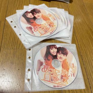 中国ドラマ　あったかいロマンス　DVD 全話(TVドラマ)