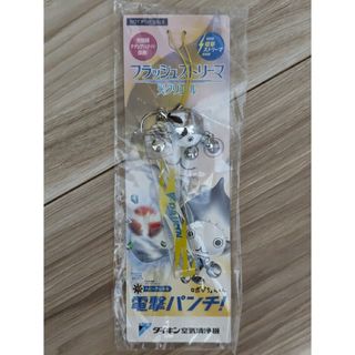 ダイキン(DAIKIN)の【非売品】ダイキン　ぴちょんくんストラップ(ノベルティグッズ)