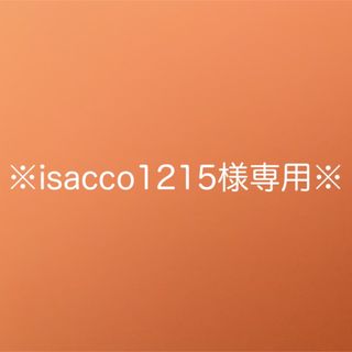 カオウ(花王)の※isacco1215様専用※花王 せっけん ホワイト 12個(4種×3個)(ボディソープ/石鹸)