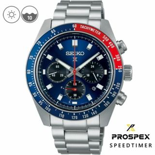 セイコー(SEIKO)のSEIKOプロスペックス SBDL097 スピードタイマー 【新品・国内正規品】(腕時計(アナログ))