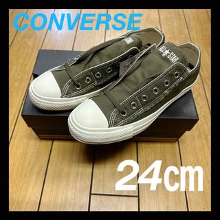 オールスター(ALL STAR（CONVERSE）)の✨新品✨コンバース　オールスター　ラフキャンバス　スリップ　2way オリーブ(スニーカー)