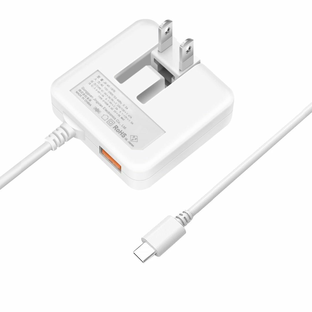 【色: White】USB充電器 Type-C 急速充電 スマホ 充電器【NEW