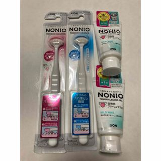 NONIO ノニオ 舌クリーナー & クリーニングジェル 舌ケアセット 各2個