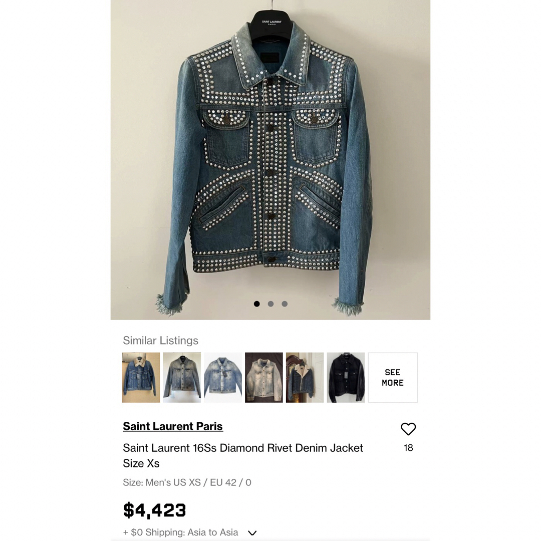 サンローラン デニム ジャケット Gジャン Saint Laurent PARIS サンローラン デニム ジャケット Gジャン Saint Laurent PARIS