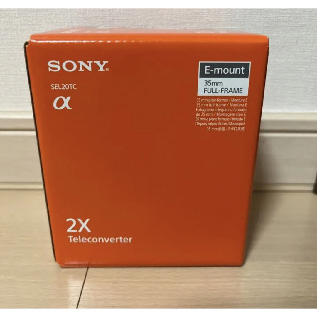 SEL20TC 新品未開封　9個セット