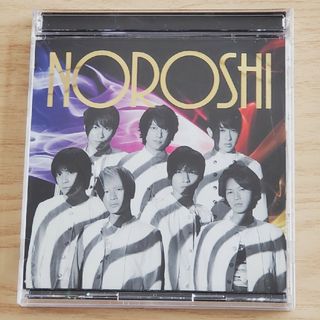 カンジャニエイト(関ジャニ∞)のNOROSHI（初回限定盤B）(ポップス/ロック(邦楽))