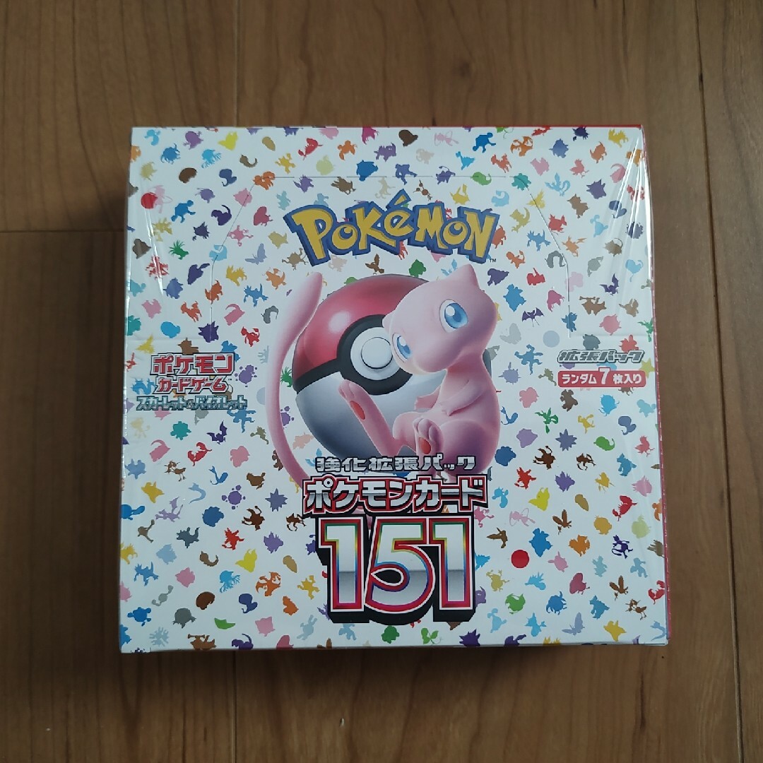 SEAL限定商品 ポケモンカード151 未開封box ポケモンカード151