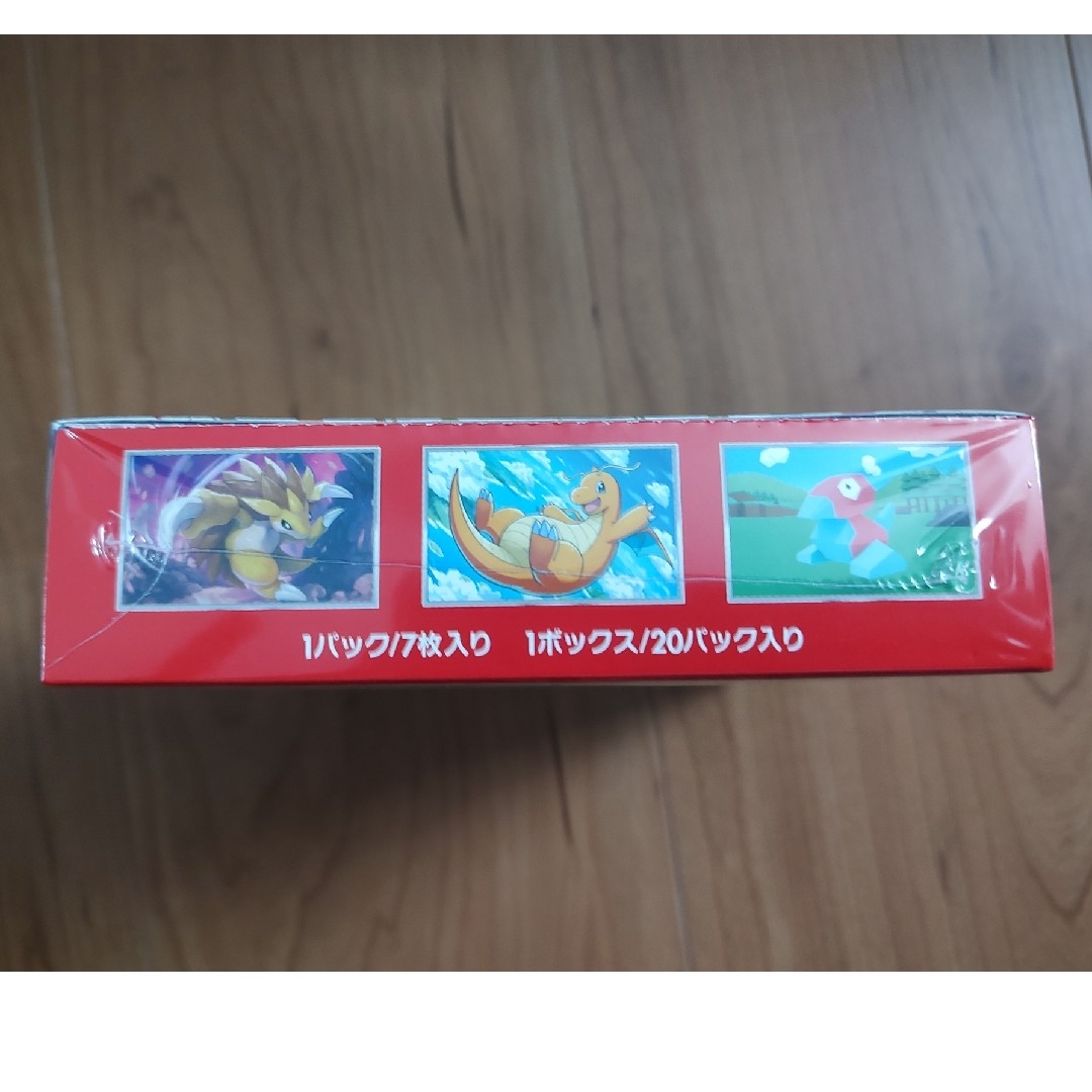 シュリンク付!新品未開封!ポケセン産!】ポケモンカード 151 シュリンク付!新品未開封!ポケセン産!】ポケモンカード 151