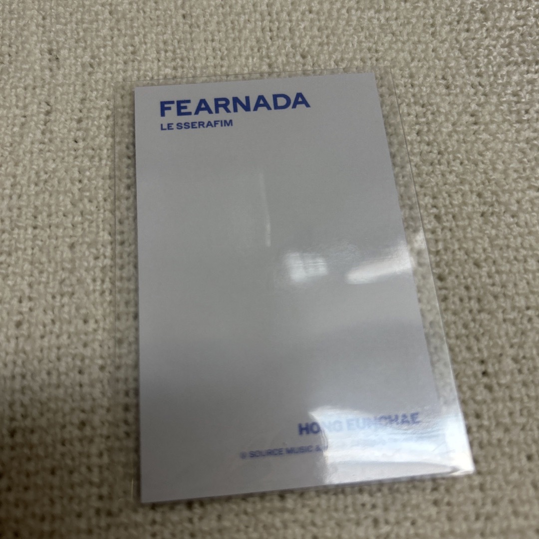 LE SSERAFIM(ルセラフィム)のルセラフィム ウンチェ トレカ FEARNADA エンタメ/ホビーのCD(K-POP/アジア)の商品写真