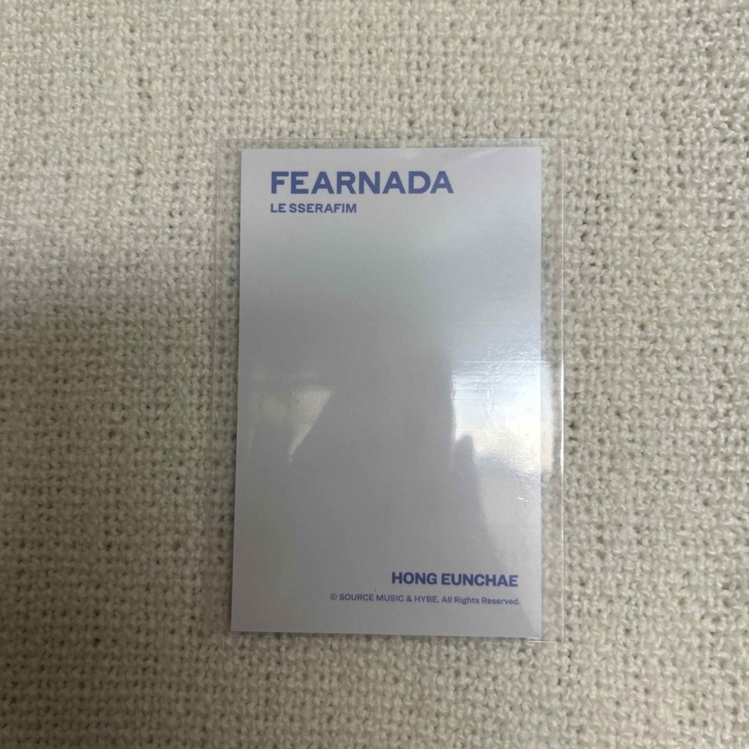 LE SSERAFIM(ルセラフィム)のルセラフィム ウンチェ トレカ FEARNADA エンタメ/ホビーのCD(K-POP/アジア)の商品写真