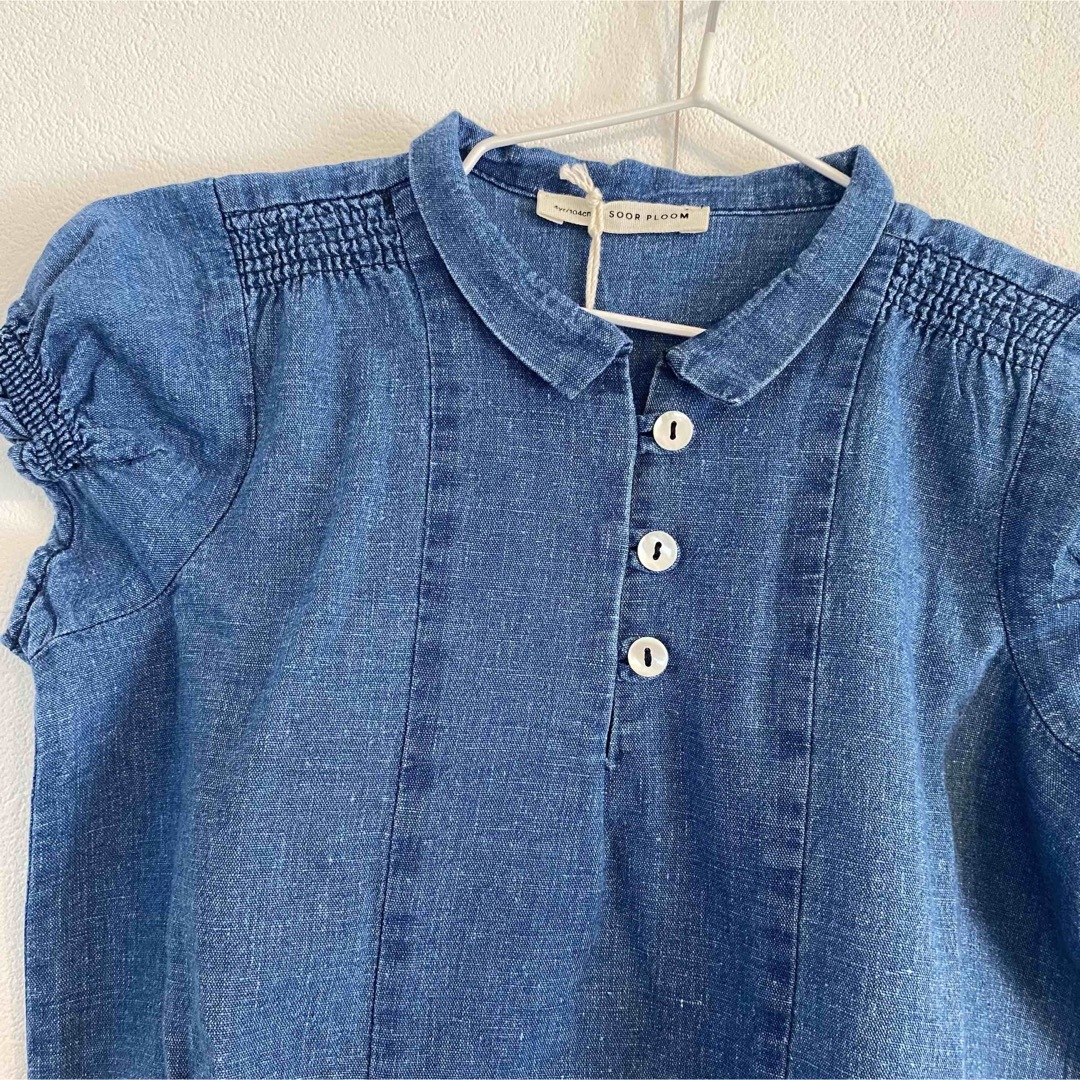 SOOR PLOOM Lucille Dress | www.proesmin.com