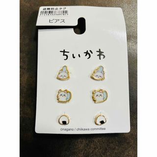 チイカワ(ちいかわ)のちいかわ　ピアス3セット　モモンガ(キャラクターグッズ)