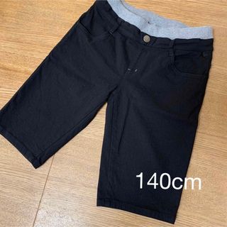 イッカ(ikka)のハーフパンツ　黒　ikka 140cm(パンツ/スパッツ)