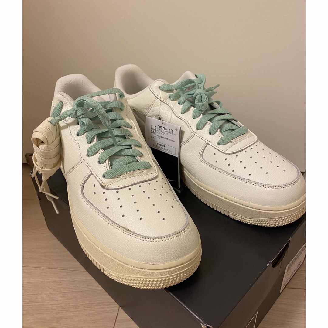 NIKE AIR FORCE 1 '07 PRM VINTAGE SAIL 3