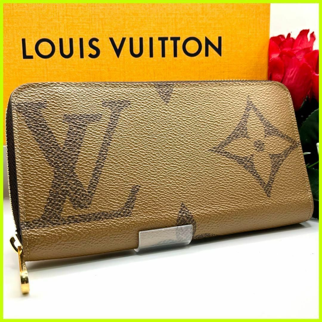 LOUIS VUITTON - 超美品✨ルイヴィトン ジャイアントリバース ジッピー