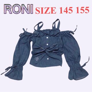 ロニィ(RONI)のVK15 RONI オフショルダーブラウス(ブラウス)