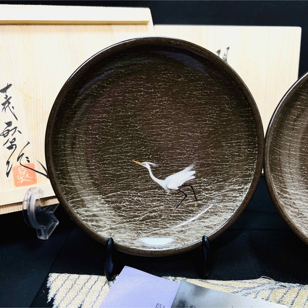 現川焼 臥牛窯 長崎県無形文化財指定 十三代横石臥牛 刷毛白鷺図 飾り