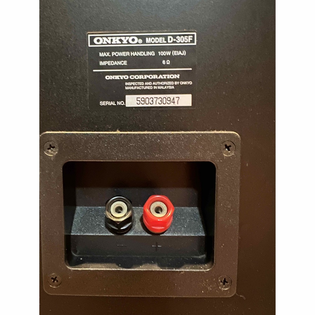 ONKYO - ONKYO D-305F トールボーイ ペアの通販 by 直江's shop