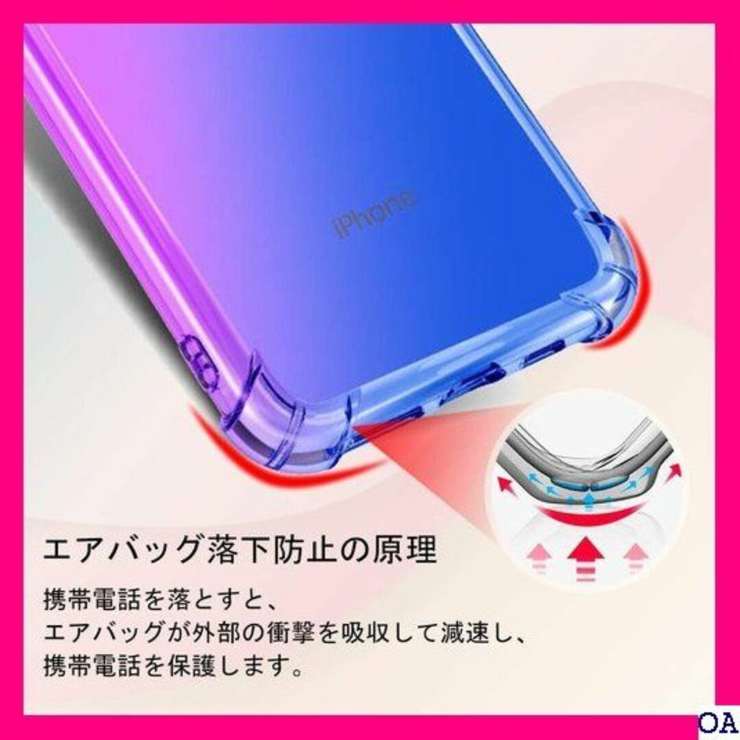 １ Xperia 1 III ケース クリア SOG03 -37-5 1698 スマホ/家電/カメラのスマホアクセサリー(モバイルケース/カバー)の商品写真