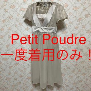 スコットクラブ(SCOT CLUB)の★Petit Poudre/プチプードル★一度着用のみ★半袖ワンピース9(M)(ひざ丈ワンピース)