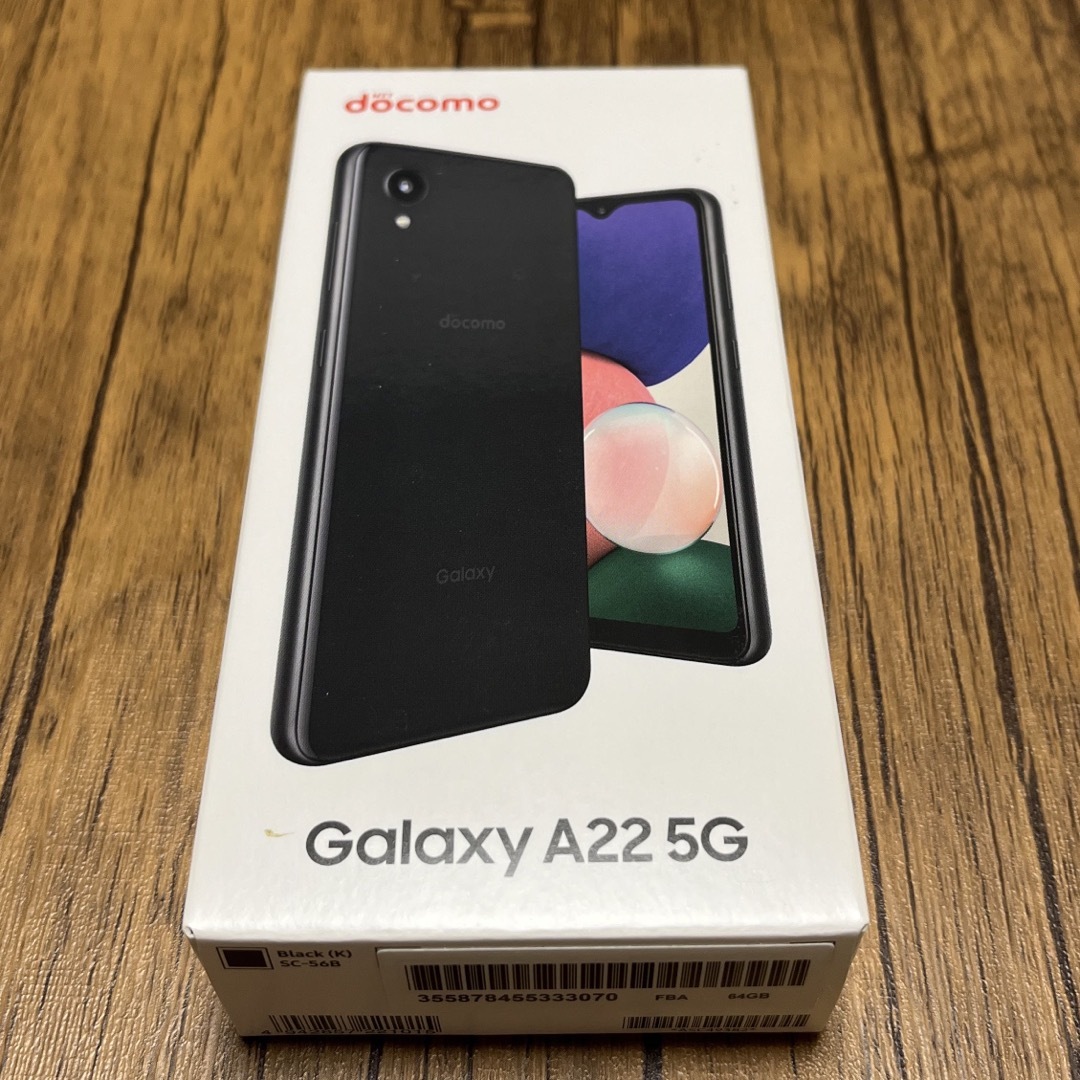 SAMSUNG Galaxy A22 5G SC-56B ブラック