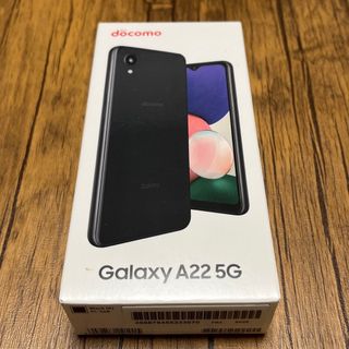 SAMSUNG Galaxy A22 5G SC-56B ブラック(スマートフォン本体)