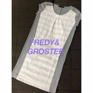 フレディアンドグロスター(FREDY & GLOSTER)のフレディアンドグロスター　Tシャツワンピ　ミニワンピ　S　グレー×ホワイト(ミニワンピース)