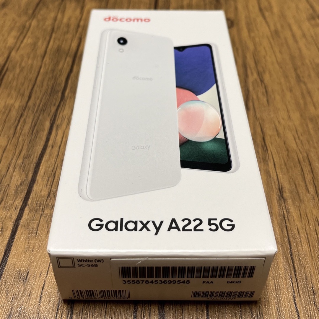 SAMSUNG Galaxy A22 5G SC-56B ホワイト スマホ/家電/カメラのスマートフォン/携帯電話(スマートフォン本体)の商品写真