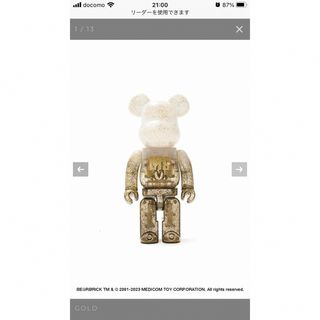 メディコムトイ(MEDICOM TOY)のMFC STORE× BE@RBRICK 400%(その他)