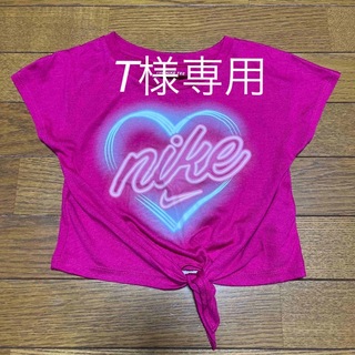 ナイキ(NIKE)のキッズ　子供用　ナイキ　Tシャツ(Tシャツ/カットソー)