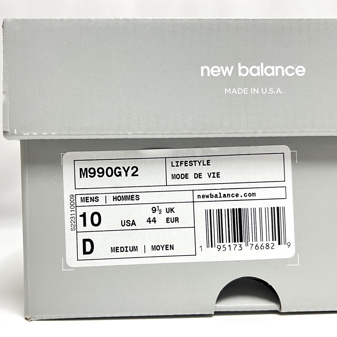 New Balance(ニューバランス)の28cm 新品 USA製 ニューバランス 990 V2 スニーカー グレー メンズの靴/シューズ(スニーカー)の商品写真