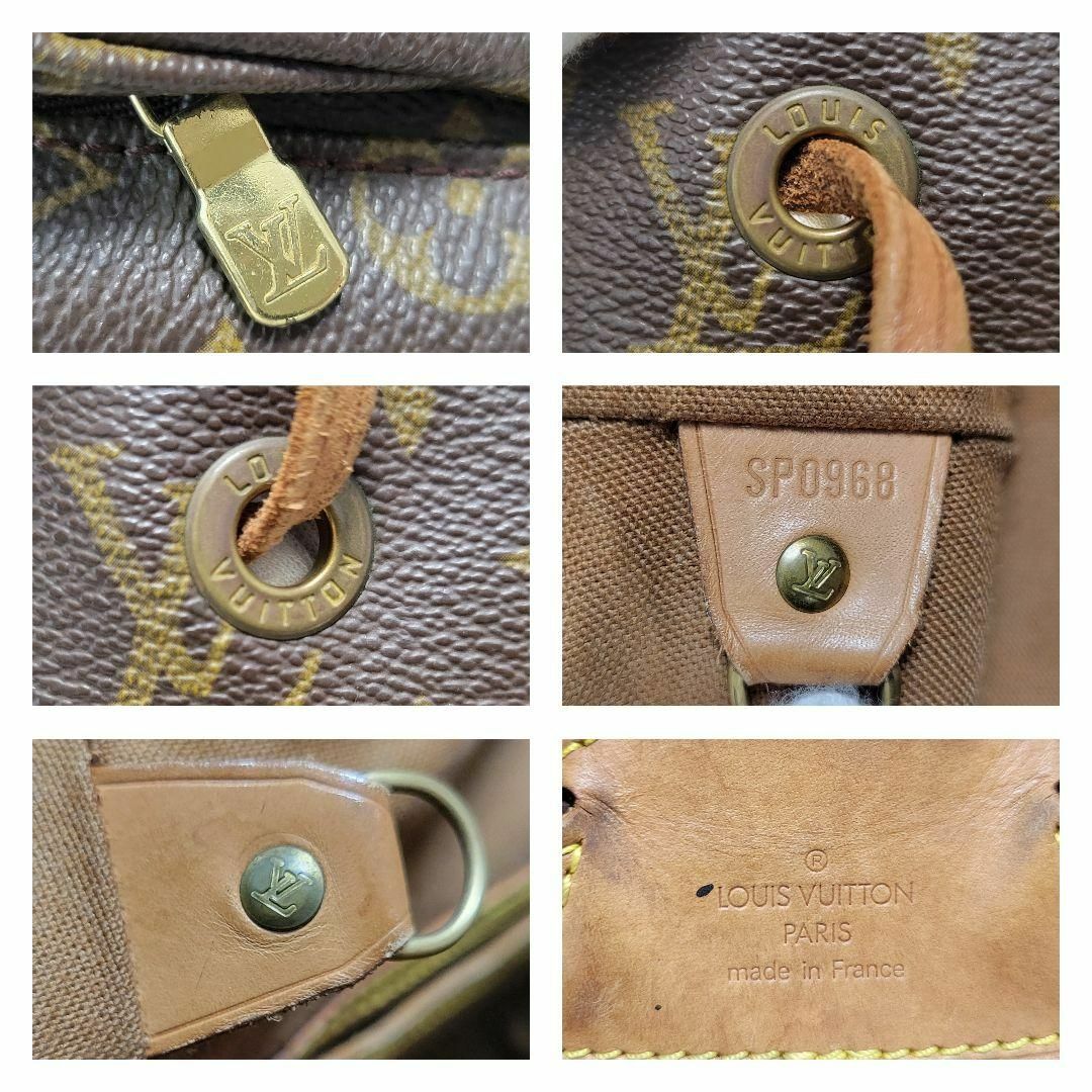 LOUIS VUITTON - 【廃盤】ルイヴィトン モンスリ MM リュック