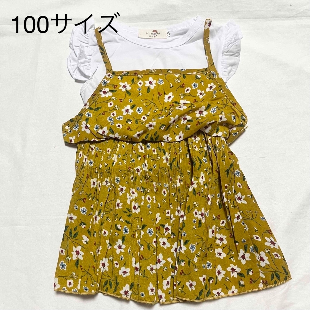 ワンピース　花柄　黄土色　オークル　マスタード　くすみイエロー　女の子服 キッズ/ベビー/マタニティのキッズ服女の子用(90cm~)(ワンピース)の商品写真