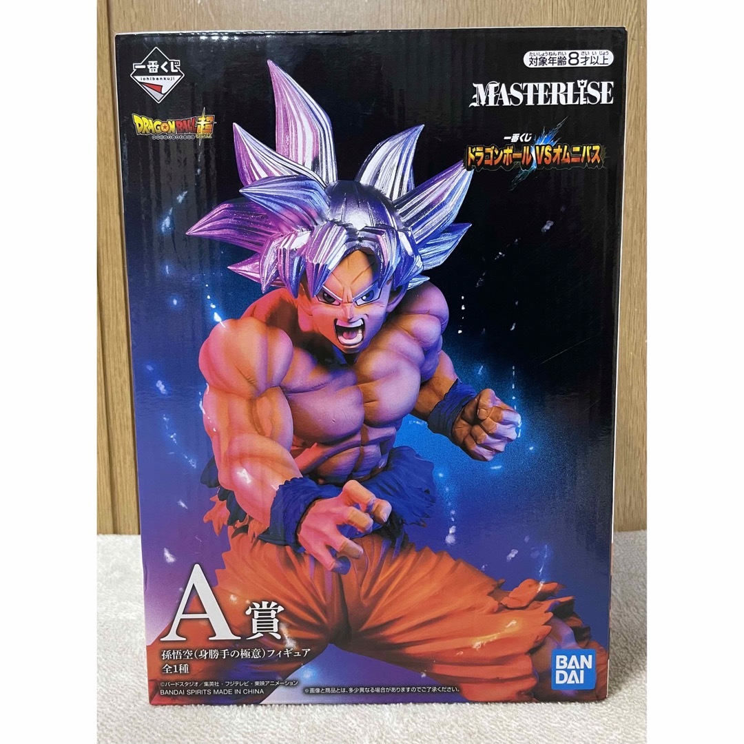 一番くじドラゴンボールA賞孫悟空❗新品未開封❗ エンタメ/ホビーのフィギュア(アニメ/ゲーム)の商品写真