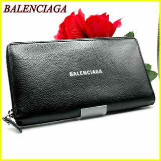 Balenciaga - ✨極美品✨バレンシアガ ラウンドファスナー 長財布