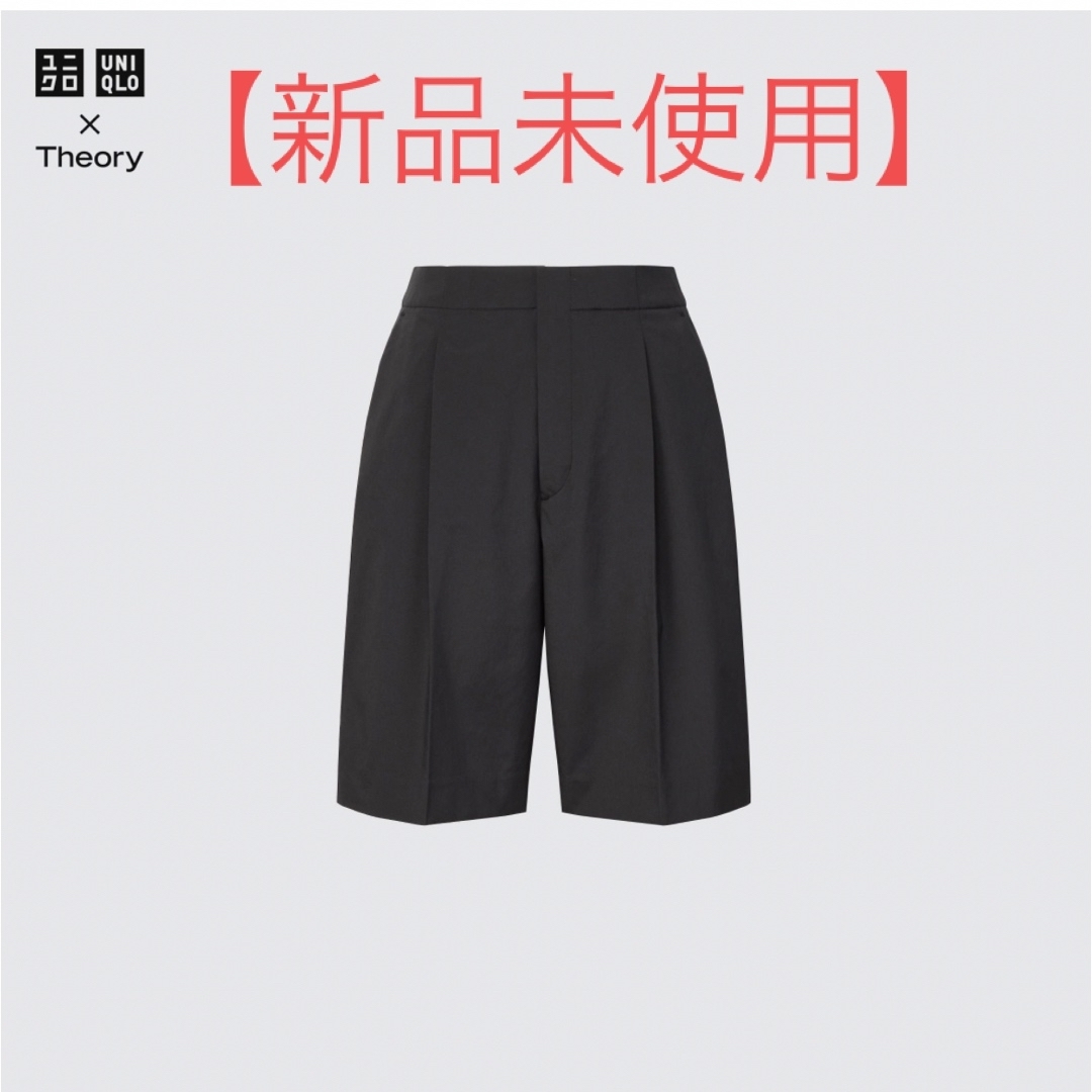 UNIQLO(ユニクロ)の【新品タグ付き】UNIQLO セオリー　theory パンツ　ハーフパンツ レディースのパンツ(カジュアルパンツ)の商品写真