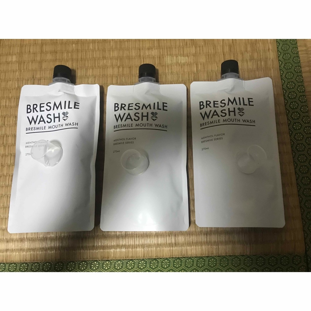 全品送料0円 ブレスマイル(BRESMILE)公式ショップ 今野様専用 新品