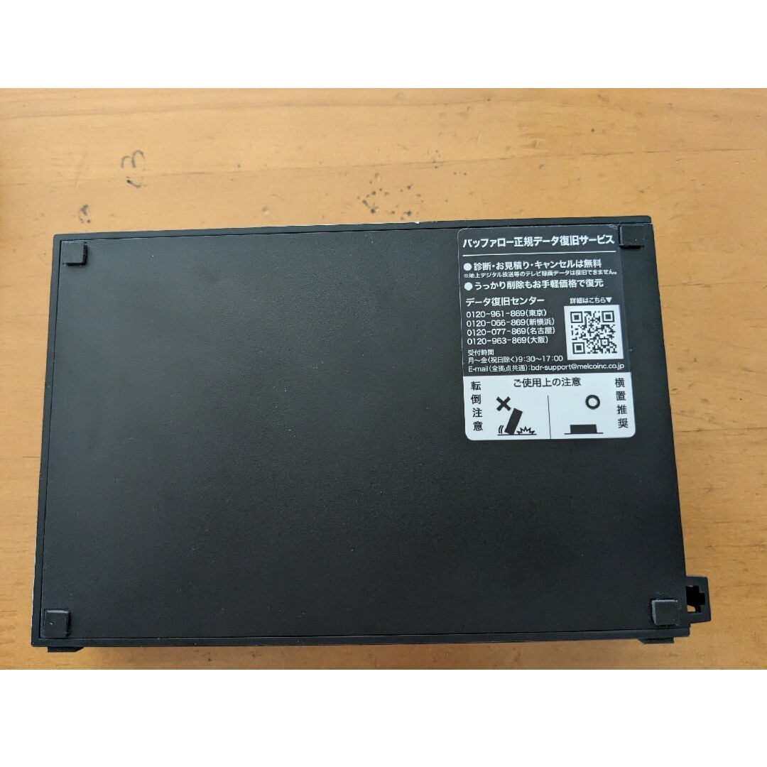 BUFFALO HD-LE2U3-BB BLACK　（美品） 1