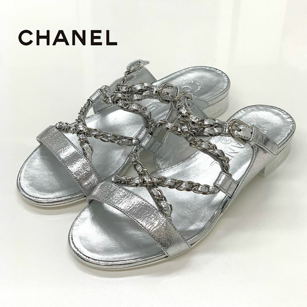 CHANEL(シャネル)の5850 未使用 シャネル レザー チェーン ココマーク サンダル シルバー レディースの靴/シューズ(サンダル)の商品写真